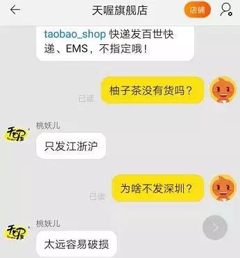 巨亏40亿董事长,巨亏3亿董事长