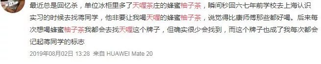 巨亏42亿，董事长被抓！三代影后、张学友曾代言，很多柳州人喝过