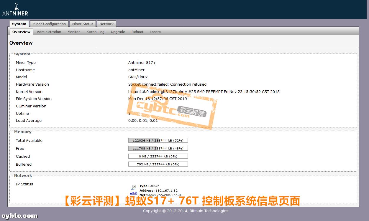 姣旂壒澶ч檰铓傝殎鐭挎満t1984t鏂板搧棣栧彂,姣旂壒澶ч檰t17鐭挎満浠锋牸