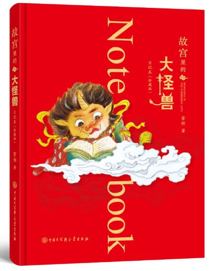 十大必备年货,不能错过的常识知识点