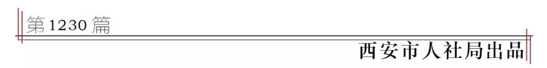 我请假老板不同意怎么办,我请假之后领导算我旷工怎么办