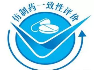 药价从200多降到90多元,药价降下来的视频