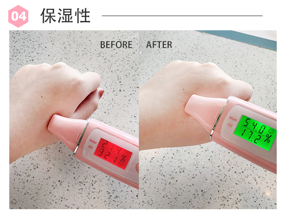 温碧泉水漾沁肌保湿面膜,温碧泉补水美白紧致提亮面膜