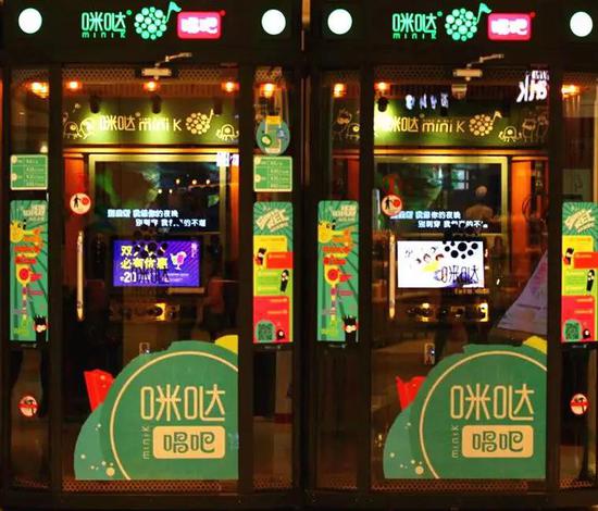 唱吧是怎么没落的,唱吧是怎么掉队的