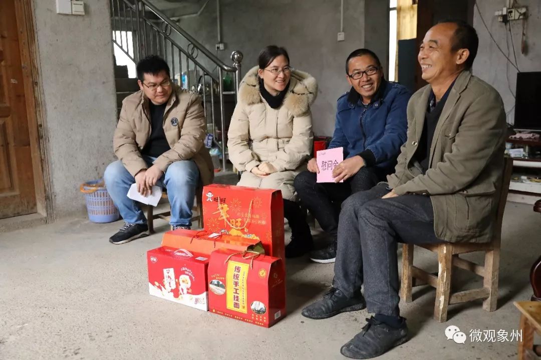 走访慰问群众真情关爱暖人心,走访慰问困难户新年关怀暖民心