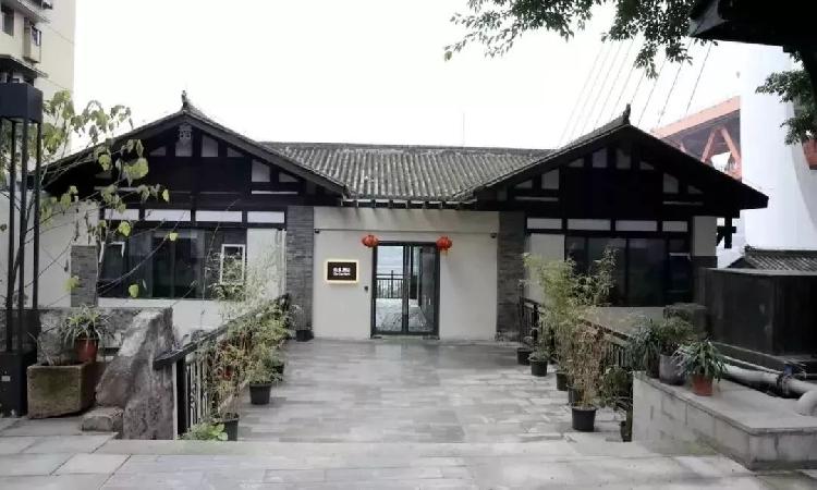 重庆高性价比酒店民宿推荐,重庆值得去的民宿酒店