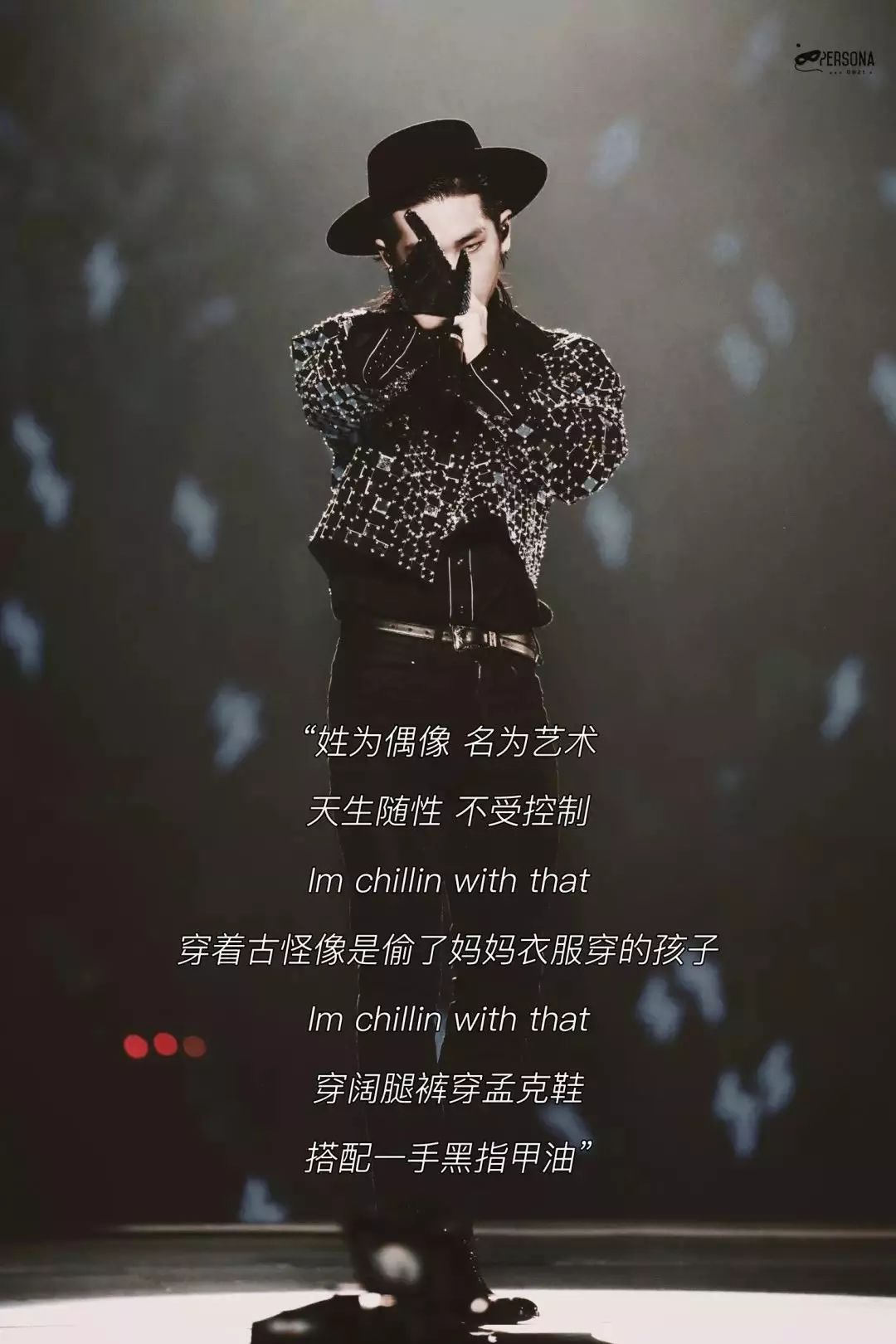 看到周震南的激动,周震南哪一期被狮子吓