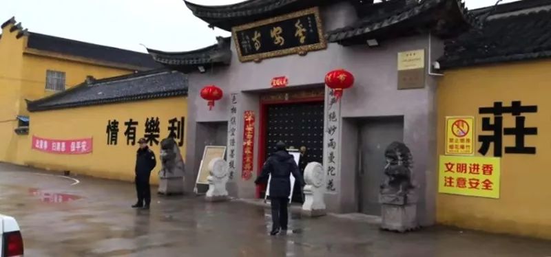 众志成城凝聚防控合力,众志成城共抗疫情保通畅