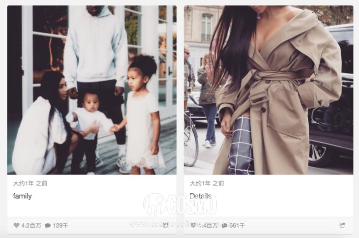 侃爷晒与卡戴珊合照想复合,侃爷卡戴珊时装发布会