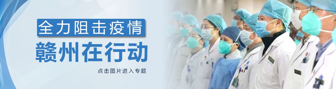 理发店赣州市,赣州市崇义县新开理发店