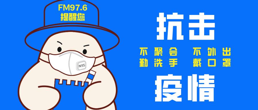 投毒84消毒液怎么处理,84消毒液浓度高了还能消毒吗