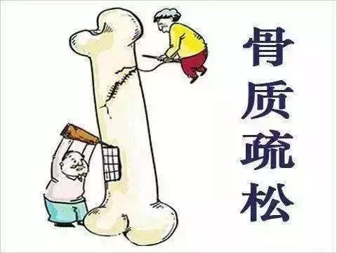 骨折骨质疏松吃什么钙片好,不是发育期吃钙片有用吗