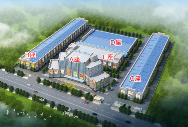 抗击疫情，南阳永发集团主动担当——无条件退掉年夜饭推出平价菜提供万吨冷库