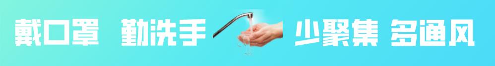 居家隔离怎么操作,居家隔离怎么做好家里的防护