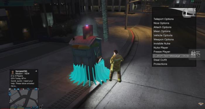 r星外挂,r星所有细节