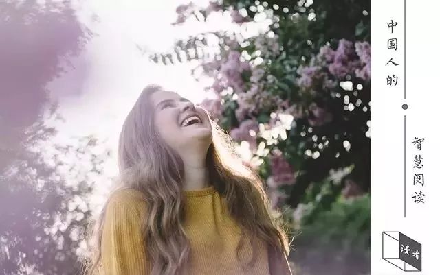 人品好的人有四个特征,人品好的人都有四个特征值得深交