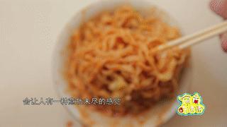 满足了味蕾幸福感爆棚,满足味蕾的幸福感