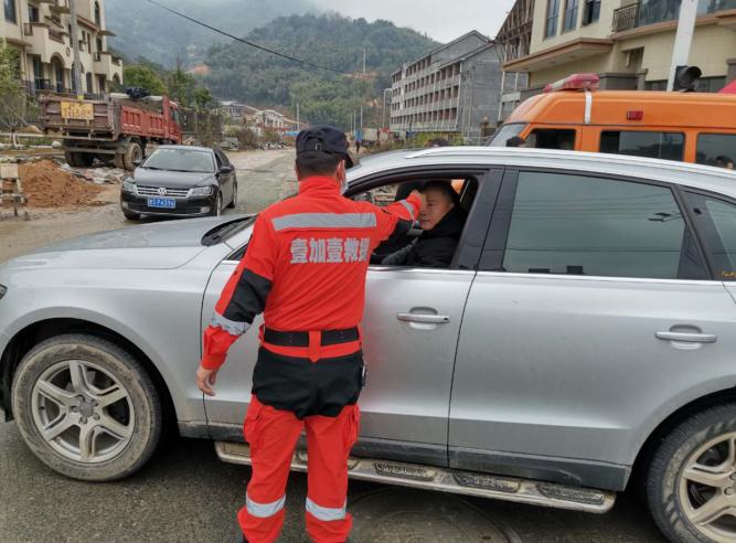 温州瑞安疫情防控最新通告,温州疫情防控三队两单