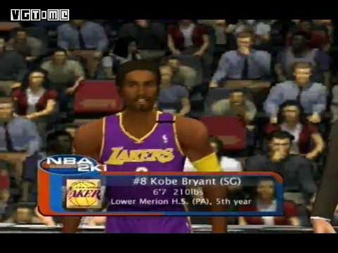 数字纪念科比布莱恩特,纪念科比布莱恩特