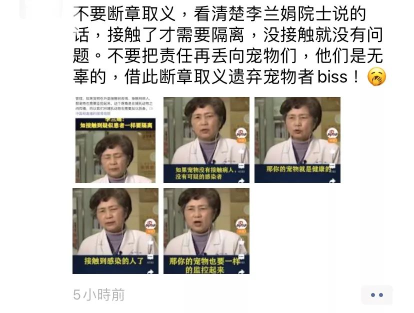 你日日宅喺屋企究竟都做d乜事?