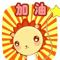 与病毒殊死较量,与病毒赛跑