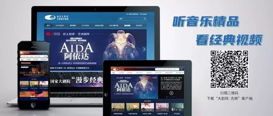 郎朗演奏经典音乐会,郎朗钢琴表演露天