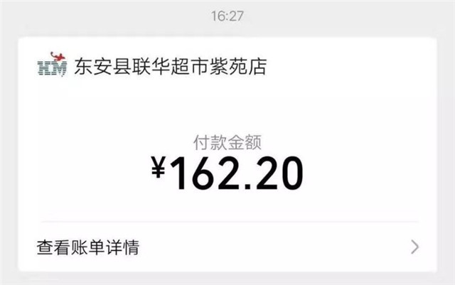 东安：这位“格格”暖化了湖北返乡居民的心