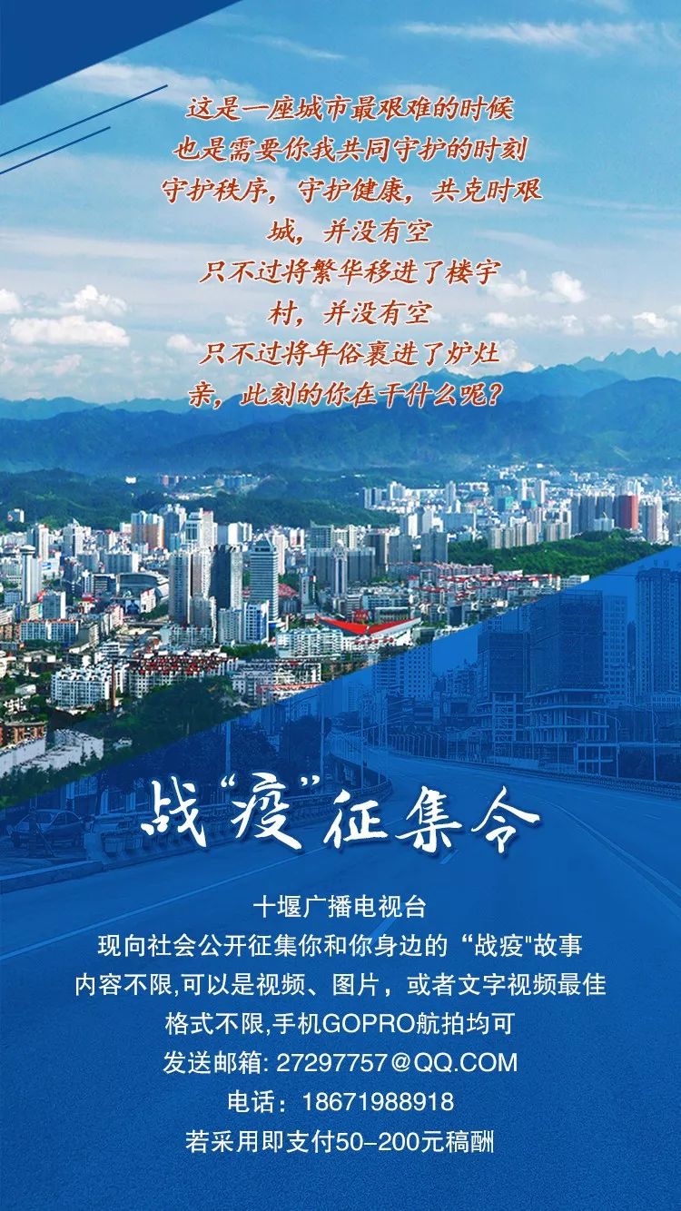 鐤儏鎺掓煡澶氳捣閫冪姱,鐤儏澶ф帓鏌ュ骞村墠閫冪姱钀界綉