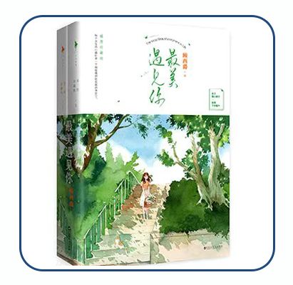 别错过！超50部精品内容限时免费，伴你温暖宅家