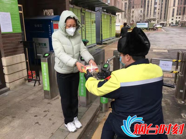 干部变身“代购员”！烟台开发区居民“菜篮子”有保障