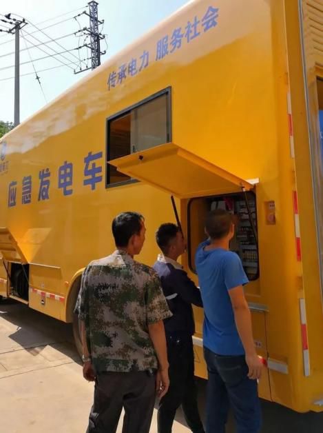 国企疫情防控党建引领彰显担当,国资企业多举措做好疫情防控工作