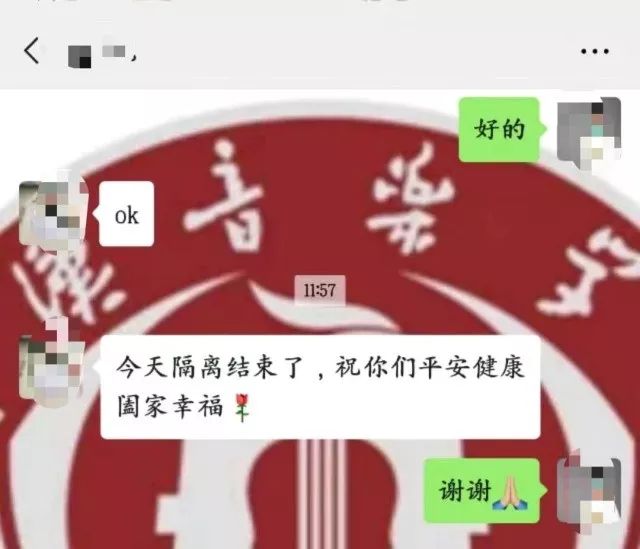 逢车必检逢车必究,逢车必检逢人必测视频