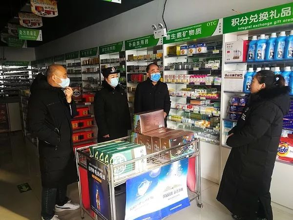 干扰疫情违法行为,干扰疫情防控工作怎么处理