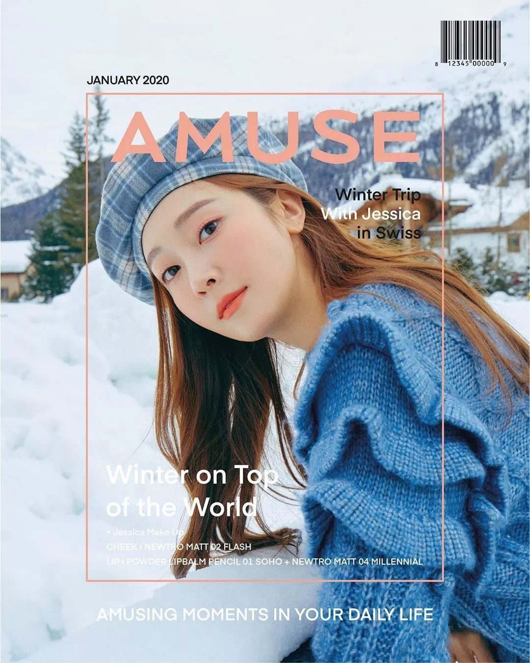 最好用的大牌彩妆单品推荐,小众颜值美妆