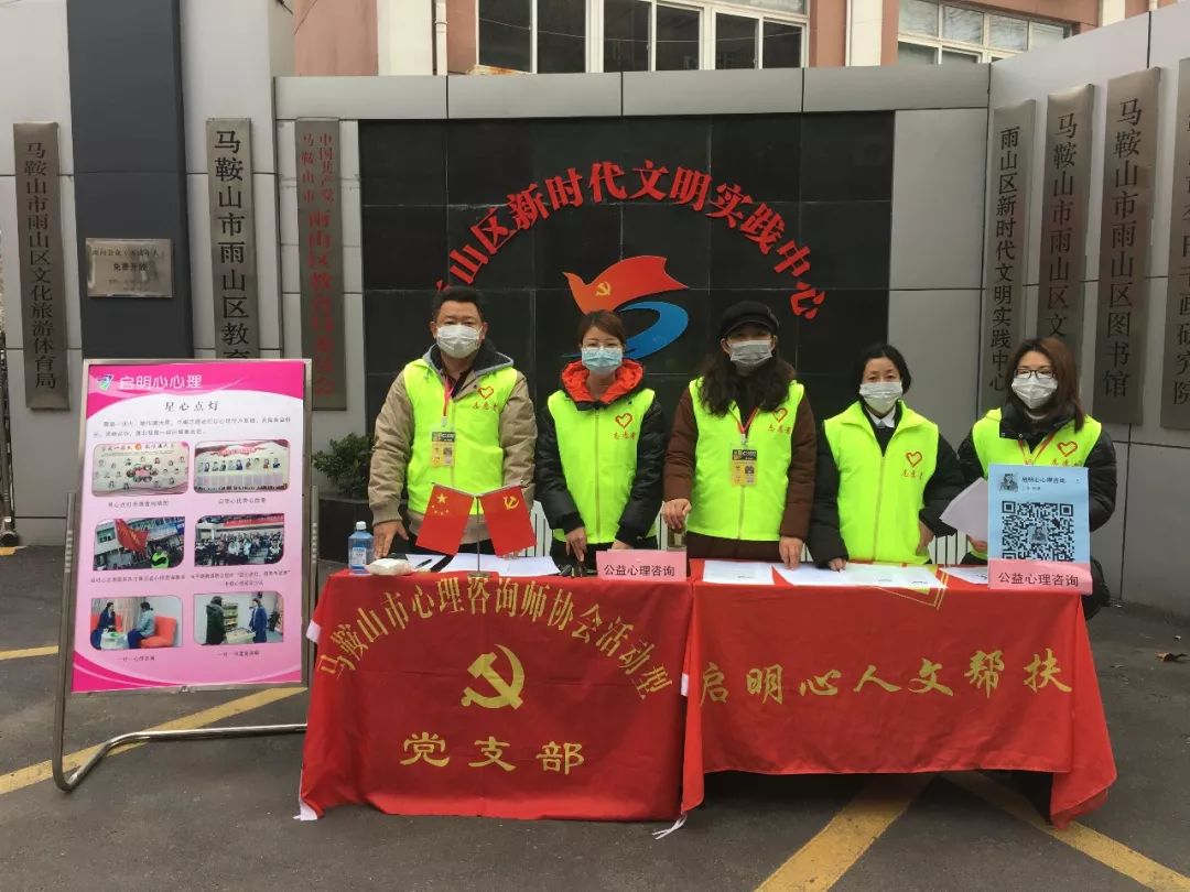 抓实社区防控措施,村社区冬春防控工作研究部署情况