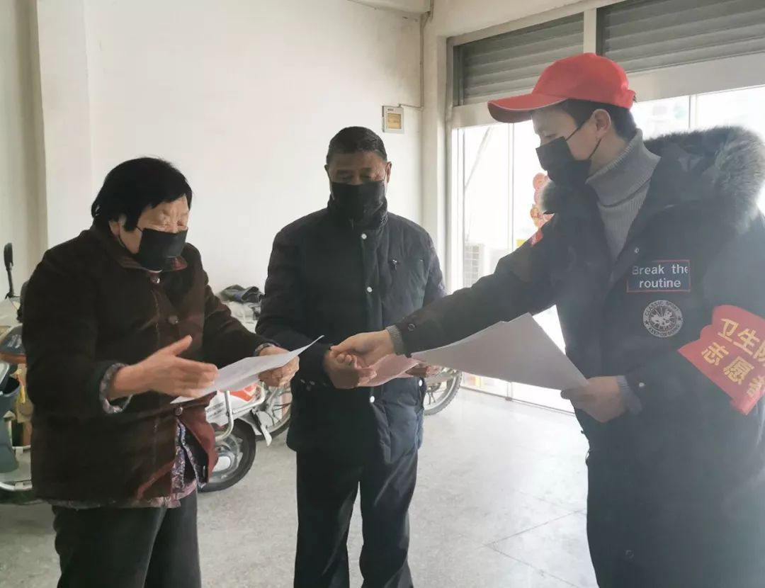 我是党员我先上一线抗击疫情,抗疫一线我是党员我先上