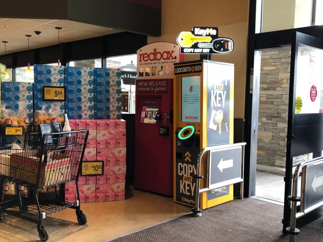 在为配钥匙发愁吗？无人AI钥匙机帮你配HelloKitty定制钥匙