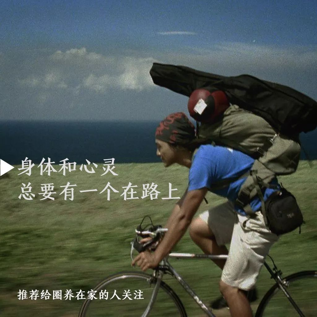 宅在家里也能拍出大自然风景,宅在家里挖掘自己的潜能