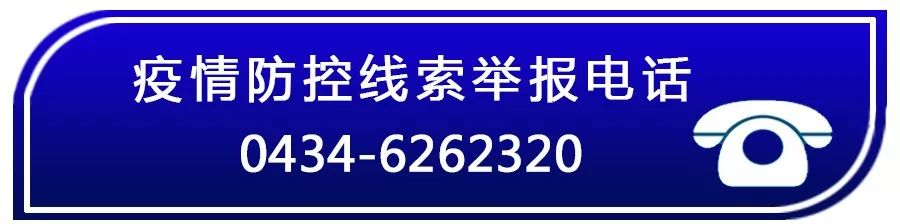 超市配送二维码,莱西超市配送二维码