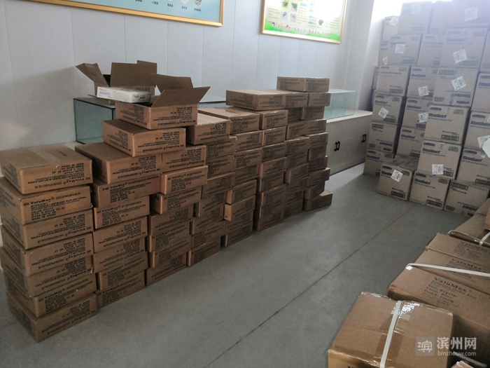 市外办联系德国芬兰韩国等口罩货源10.53万只 防护服货源1.896万套