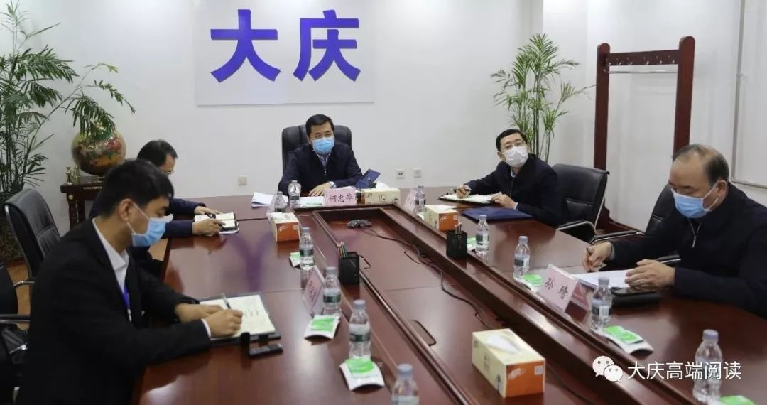 大庆战鲤,大庆战歌震河山