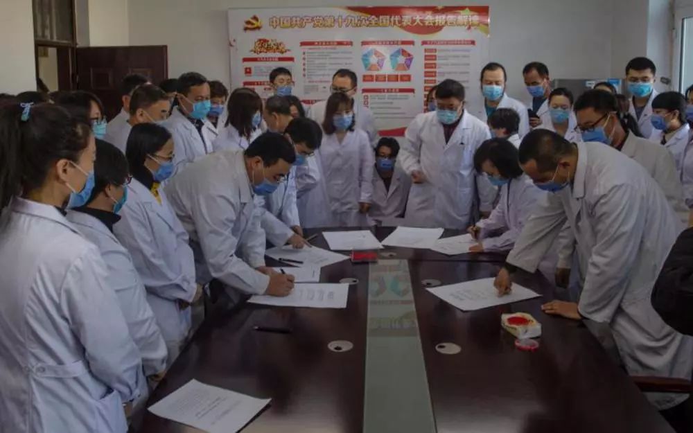 大庆战鲤,大庆战歌震河山