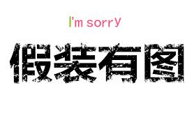 30部b站冷门必追番,介绍几部好看的b级片