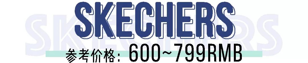 50左右高颜值运动鞋,100-200百搭运动鞋