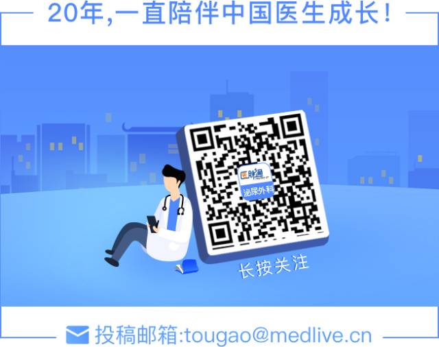 2019年EAU-EANM-ESTRO-ESUT-SIOG指南解读:转移性前列腺癌的治疗有哪些改变?