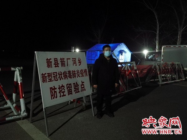 新县红旗飘扬,新县一抹红视频