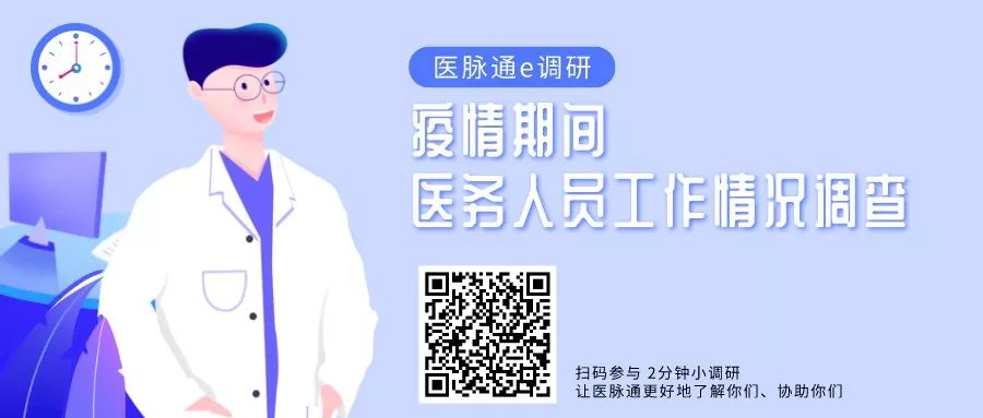 急性肺栓塞如何进行分层评估,一文读懂肺栓塞的诊断