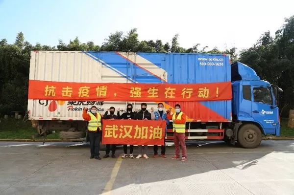 抗击疫情，强生、百特、富士胶片、西门子、安联、徐工在行动|美通企业日报