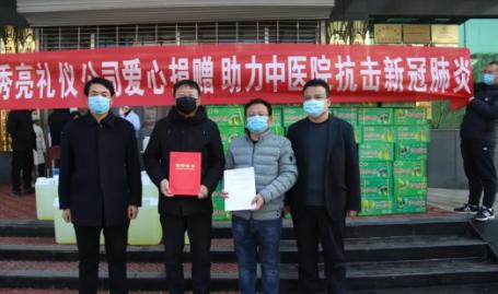 馆陶疫情,爱心传递共克时艰齐心协力战疫情