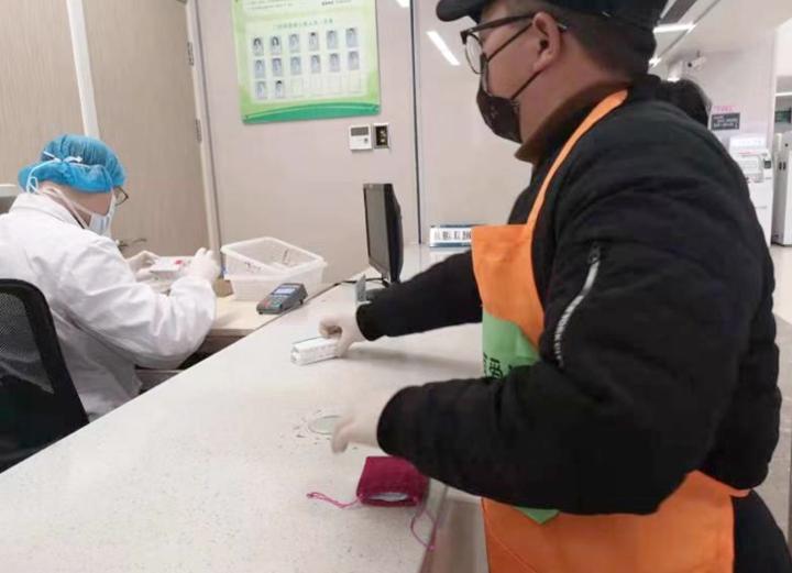 鐤儏闃叉帶鏈熼棿鏉戞皯浠ｈ喘,闃叉帶鐤儏鏈熼棿鏉戞皯澶栧嚭閲囪喘